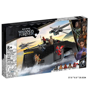 اسباب بازی لگو نبرد کشتی قهرمانان 545 قطعه مدل 77214 Black Panther Wakanda Forever_اسباب بازی لگو